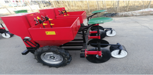 Sembradora Plantadora De Papas Caja Abono 4 Hileras 50a90HP Tractor Giovacchino